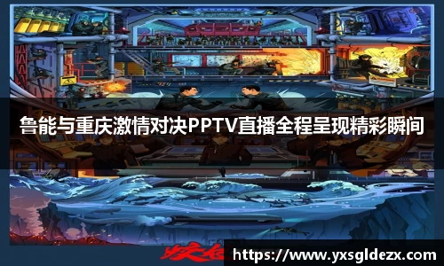 中国·BB贝博艾弗森