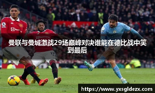 中国·BB贝博艾弗森