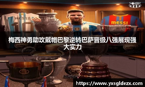 BB贝博艾弗森体育