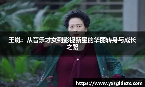 中国·BB贝博艾弗森