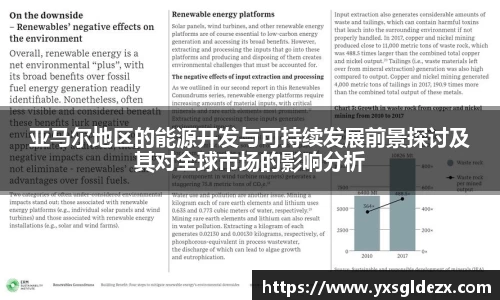 中国·BB贝博艾弗森(股份)有限公司-官方网站