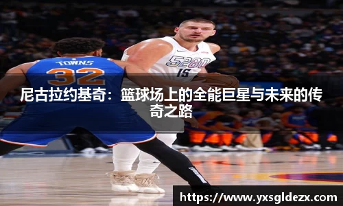 中国·BB贝博艾弗森