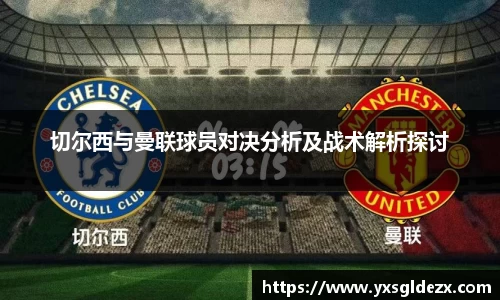 BB贝博艾弗森体育